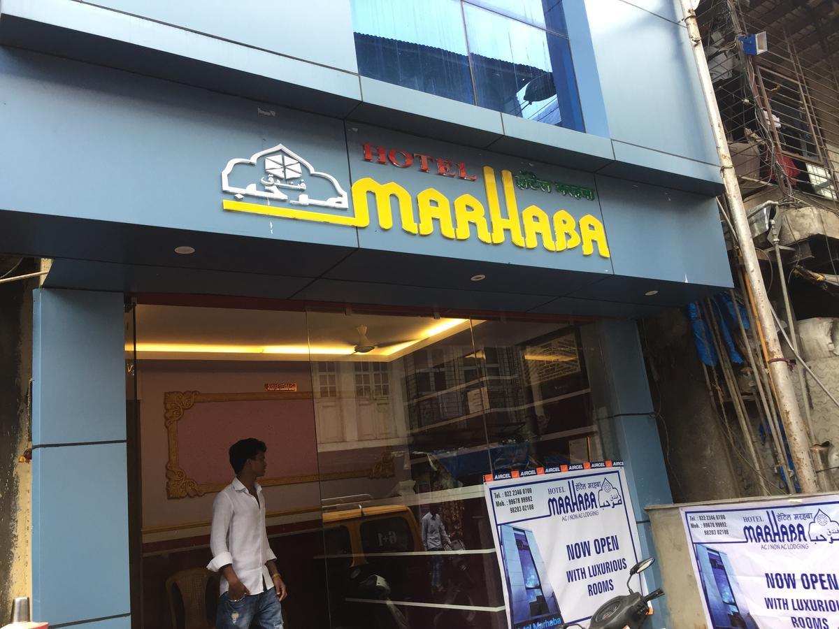 Hotel Marhaba Mumbai Bagian luar foto